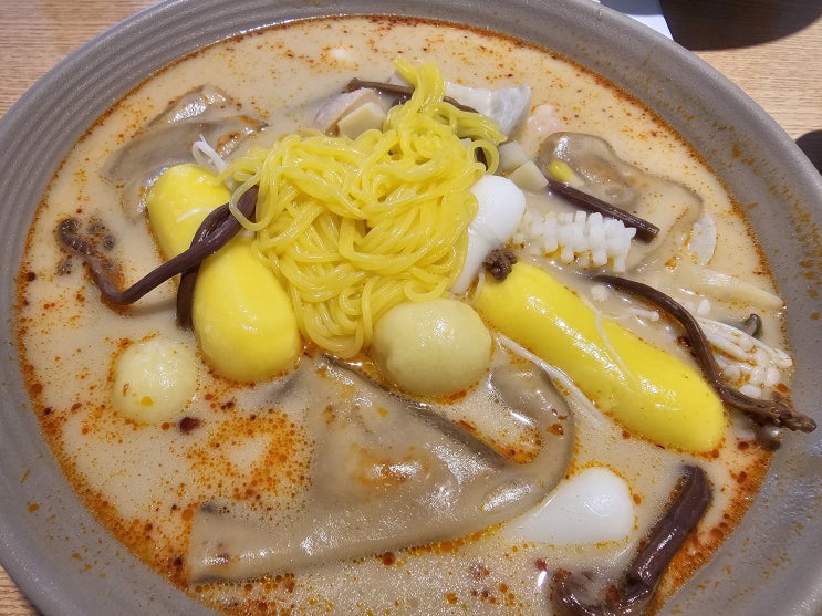  [광주/용봉동] 전대후문 마라탕 찐맛집 화궁방마라탕 후기