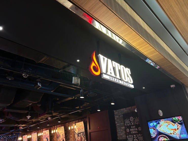  [삼성역/코엑스] 멕시코 음식 맛집 바토스 : 바토스 전 알바생의 메뉴 추천
