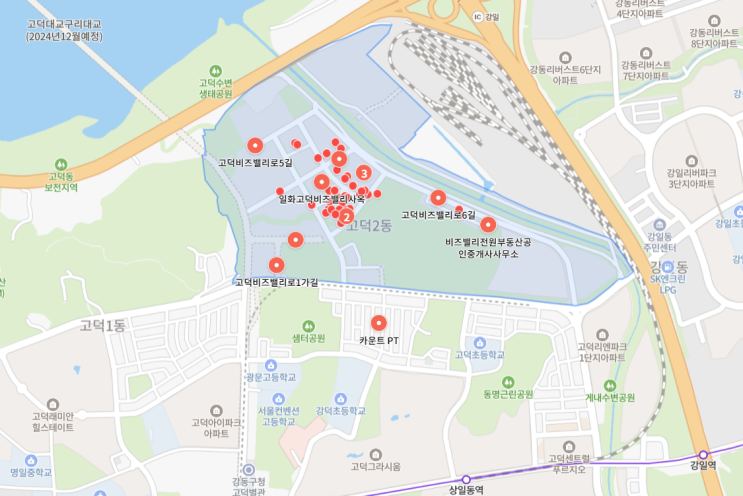  강동구 고덕 비즈밸리, 고덕 풍경채 어바니티 임장기