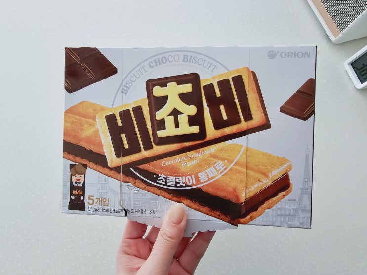  신상과자먹방 쫄병짜파게티맛 먹태리아나쵸칩 익사이클바삭칩 비쵸비