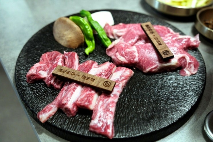  단체회식과 가족모임 가능한 룸식당은 서울 용산역 맛집 솔직한우로 가세요