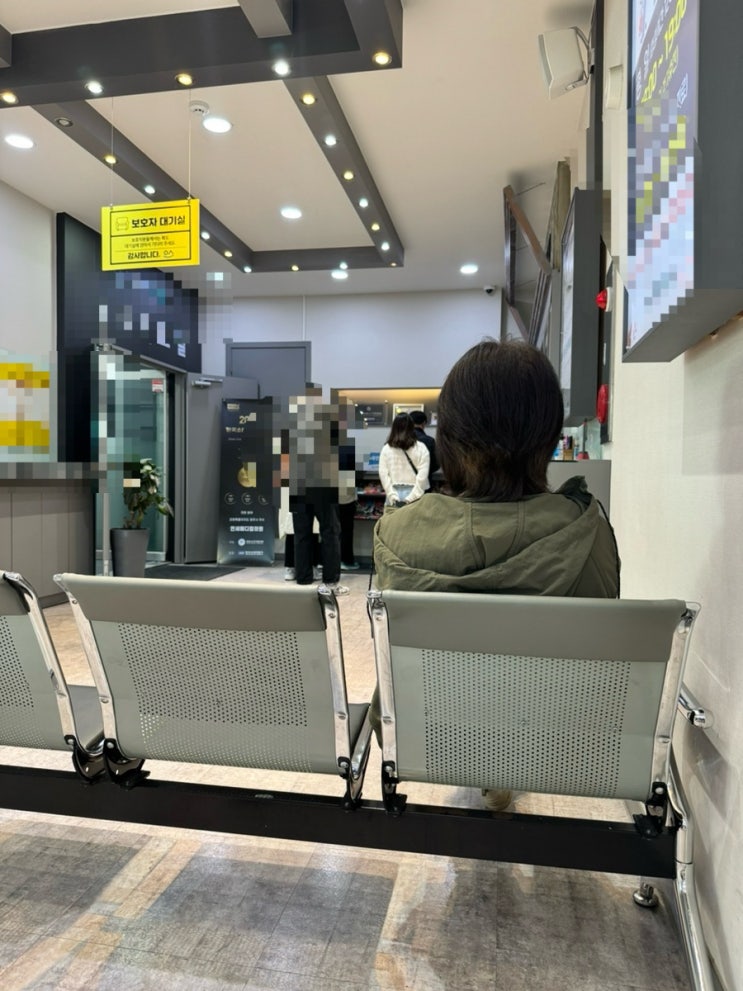  녹색 가래의 원인과 증상, 치료방법 병원 진료 시 신분증 지참 필수!