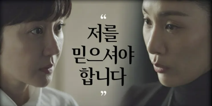  [이벤트] 죽으면 교환 (AS)