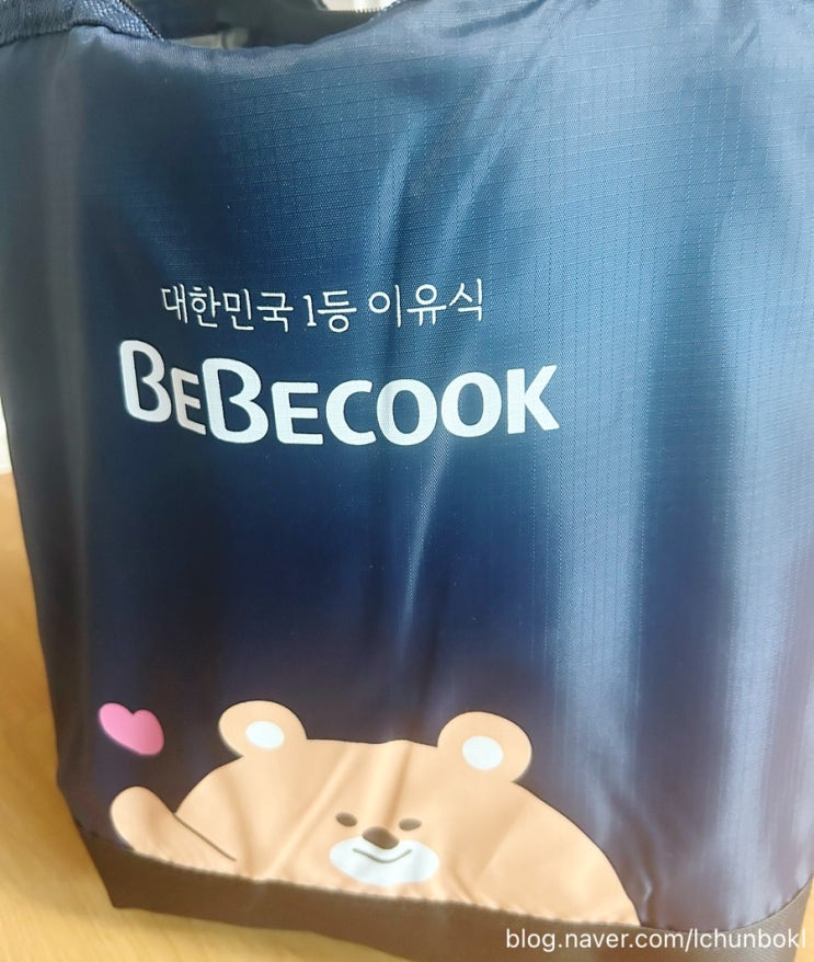  베베쿡 중기 이유식 떡뻥 7개월 둘째 아들도 밥만 잘 먹더라