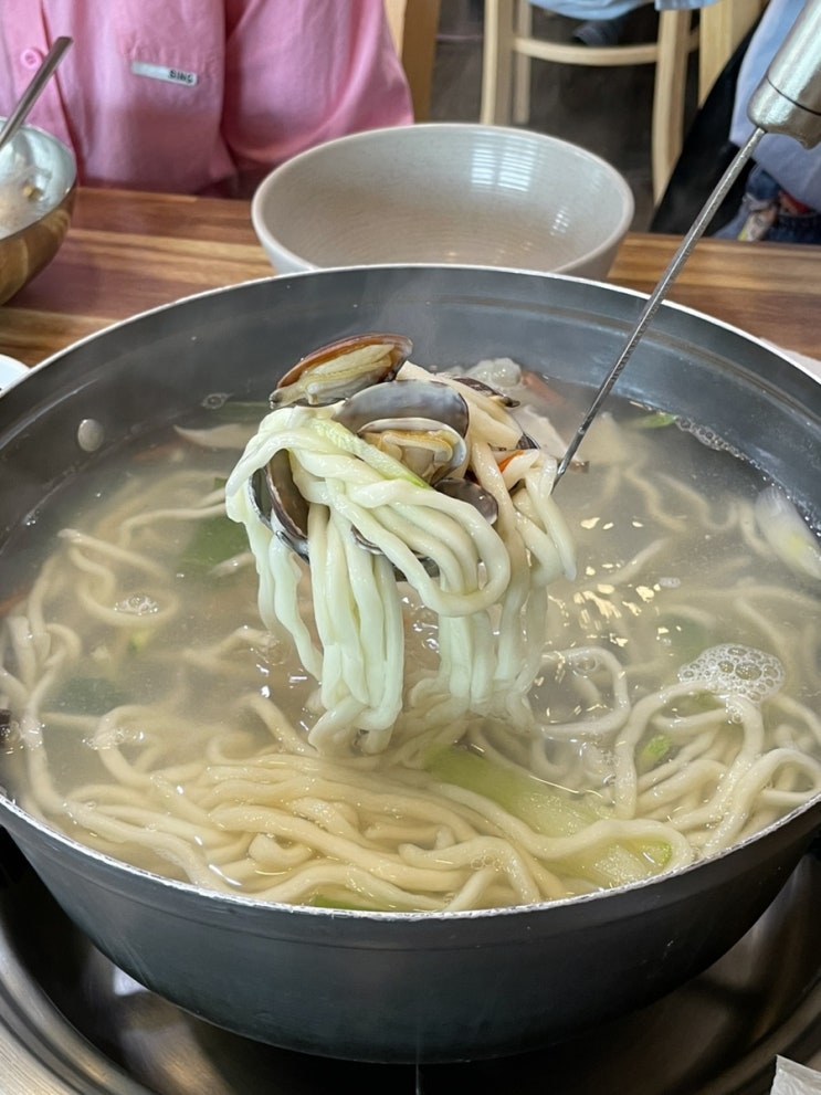  [모현동 맛집] 국물이 시원한 바지락 칼국수 맛집, 섬마을바지락칼국수