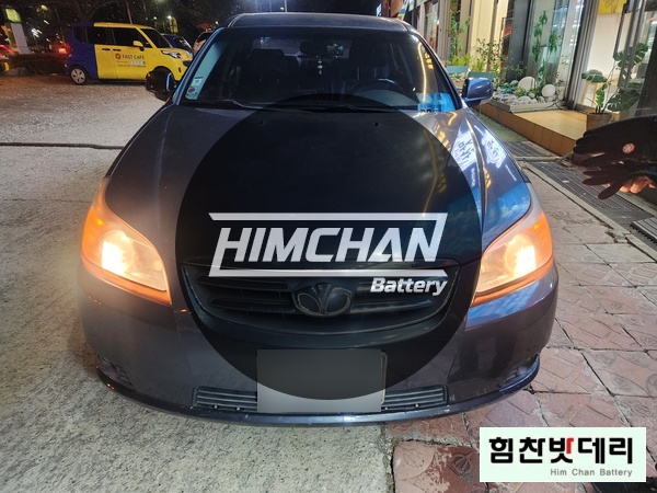  [쉐보레 토스카 디젤 배터리]힘찬배터리 창원본점 창원밧데리 창원배터리 외동 배터리 자동차 출장 배터리 교환 전문점 창원 마산 진해 김해 수입차 국산차 배터리 힘찬밧데리