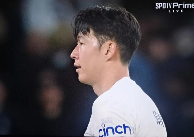 유럽 <b>챔피언스리그 좌절</b>’ 토트넘, 홈구장에서 ‘홀란... 