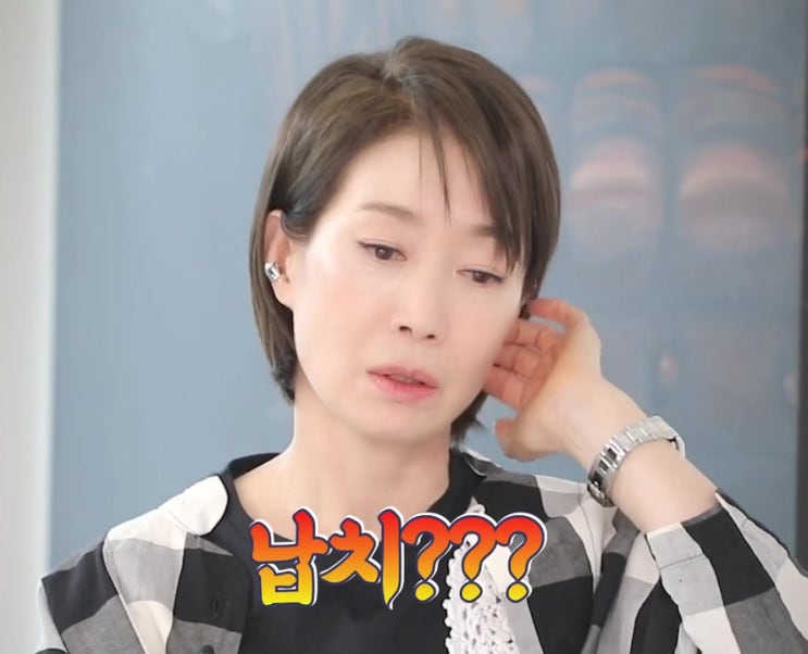 나영희 납치사건 트라우마 죽을고비5번 엘리베이터·택시도 혼자 못 탄다 지금백지연 나영희 납치사건 트라우마 죽을고비5번 엘리베이터·택시도 혼자 못 탄다 지금백지연