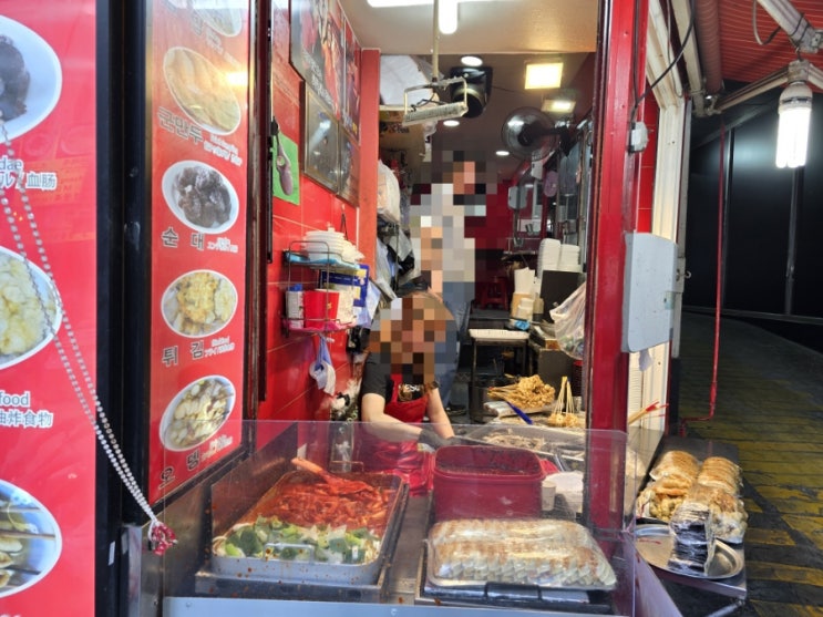 [명동 맛집] 명동 떡볶이 신세계 떡볶이 방문 후기(내돈내산)