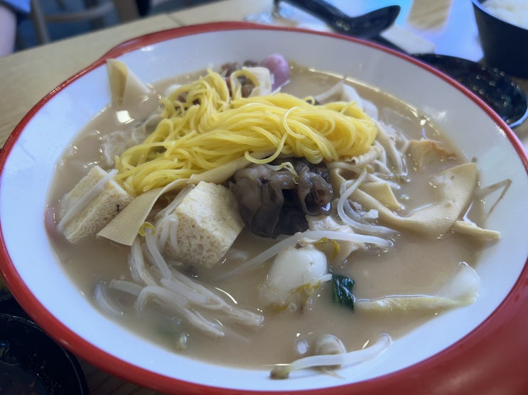  서울시 성북구 고려대학교 앞 탕화쿵푸마라탕(백탕, 마라샹궈, 꿔바로우)