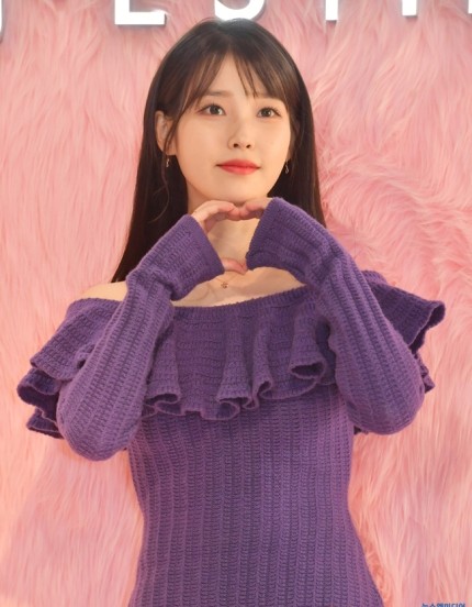 <b>아이유</b>, 생일 맞아 <b>2억</b> 원 기부… 팬 사랑 담아 사회에 환원