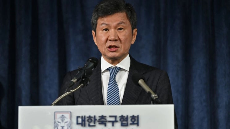 [오피셜] <b>정몽규</b> 회장 AFC <b>집행위원</b>으로 선출... 4선 회장... 