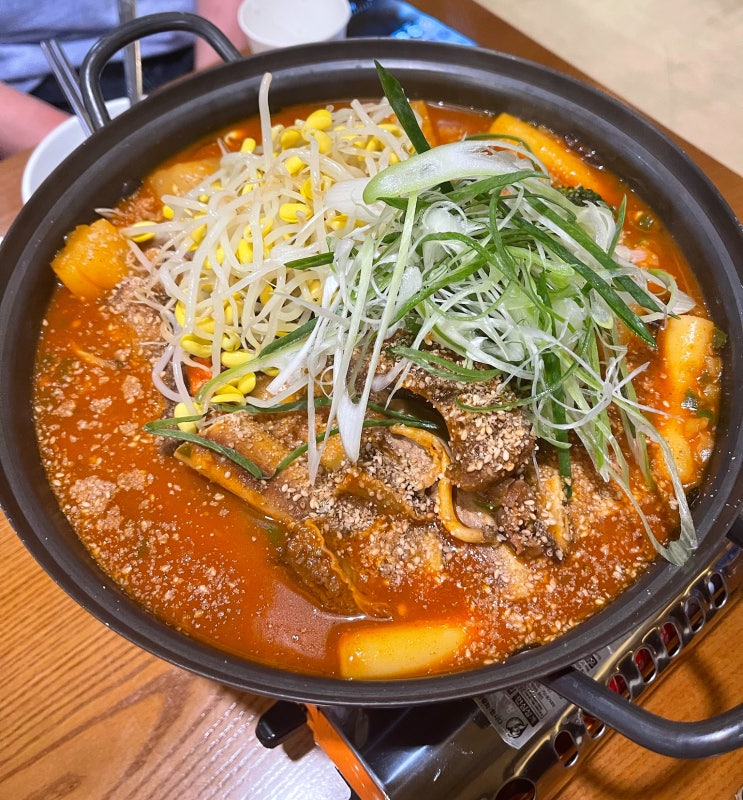  부산 해운대술집 24시 진우린해장