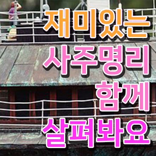  심리상담사국비지원 , 심리상담사 자격증 온라인으로 쉽게 취득한 방법 , 이후 전망