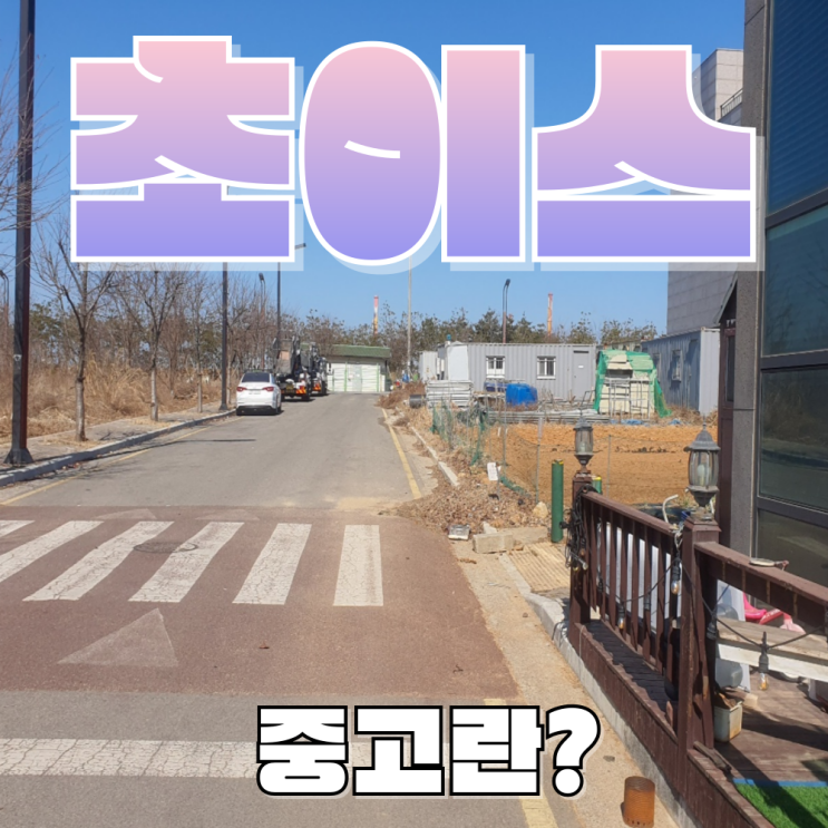  카페 주방기계 태환로스터기 중고 수거 및 재활용 가이드