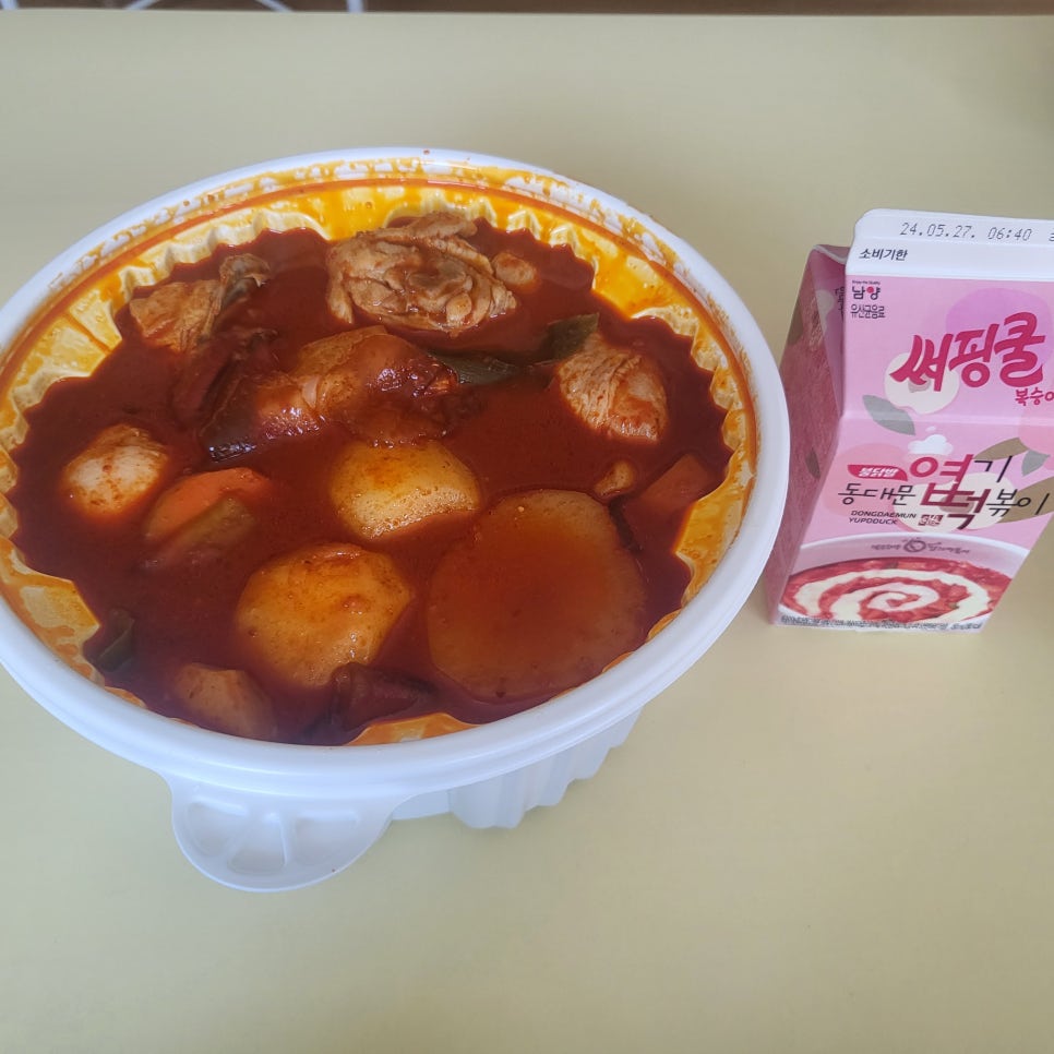 동대문엽기떡볶이 김해외동점 사진 3