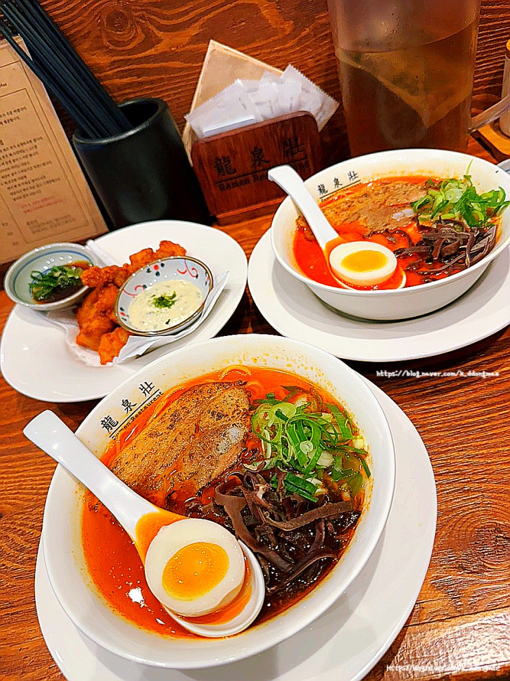  부산 연산역 맛집 '류센소' 진한 국물이 맛있는 라멘 맛집