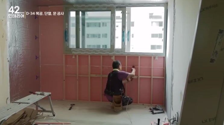  2️내부 철거 / 인테리어 과정.. 유튜브 영상 [LX 지인 Z:IN 하우시스]