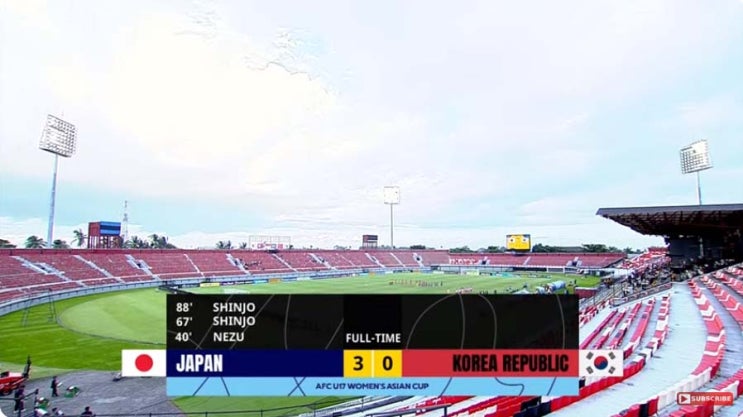  AFC U-17 여자 아시안컵 4강전 1경기 일본 vs 대한민국