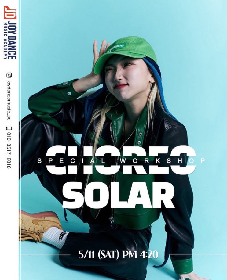 순천댄스학원 CL, NCT, 에스파, <b>블랙핑크 리사</b>, 온앤오프... 