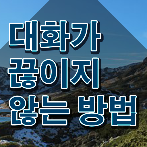  광주 스피치학원 , 스피치지도사 자격증 취득했던 후기 정리해봤어요
