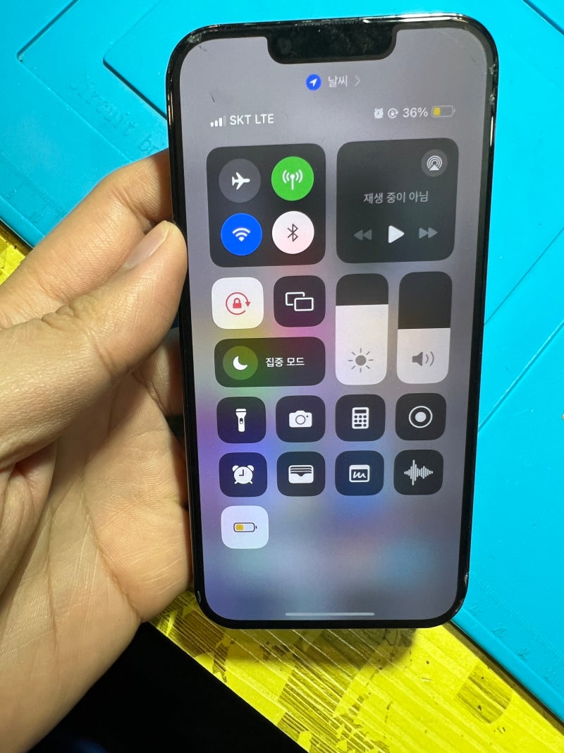 아이폰 전화 끊어짐 연결 안 되고 고장 난 거 고쳐요 : 네이버 블로그