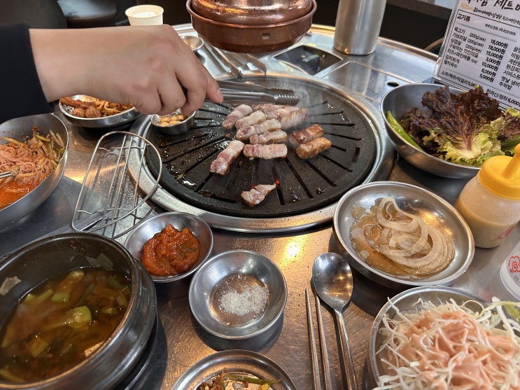  부천 원종동 제주산 고깃집 '효자동목고기'