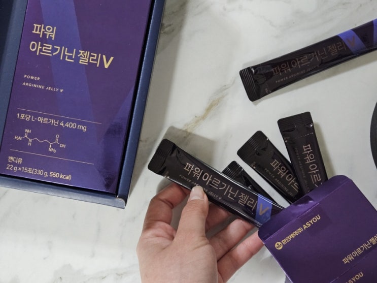  고함량 아르기닌 선물세트 젤리형으로 골랐어요