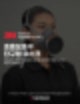 [단구형 방독마스크] 3M™ 방독마스크로 쾌적하고 불편함이 없이 ! | 1200, 3200, 7701K, 7702K, 7771K,7772K ,HF-51,HF-52