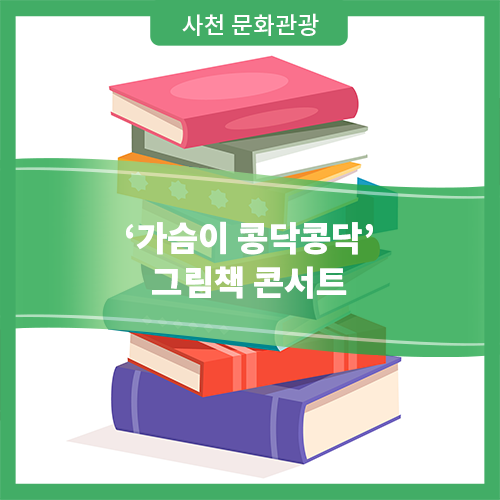 이미지 미리보기