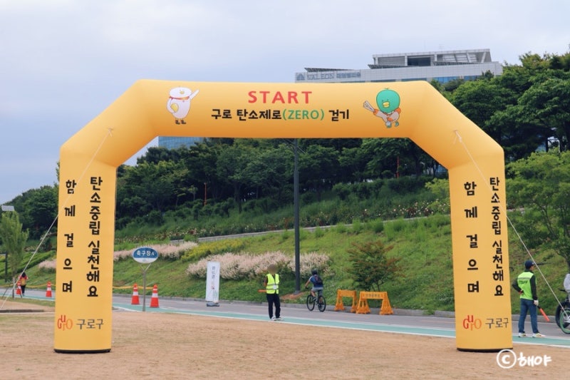 2024년 구로 탄소제로 걷기대회 :: 출발 장소, 코스, 안양천 장미길 후기