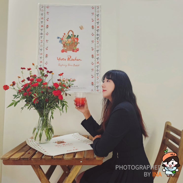 성수동 카페 갈 예정이라면 이브로쉐 x 코츠카페 가서 샴푸 컨디셔너까지 받기