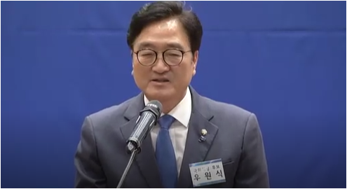 <b>우원식</b>, 국회의장 <b>후보</b>로 선출…<b>이재명</b>,"이게 당심"