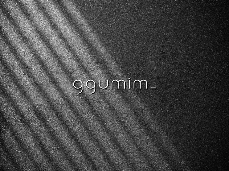  ggumim logo