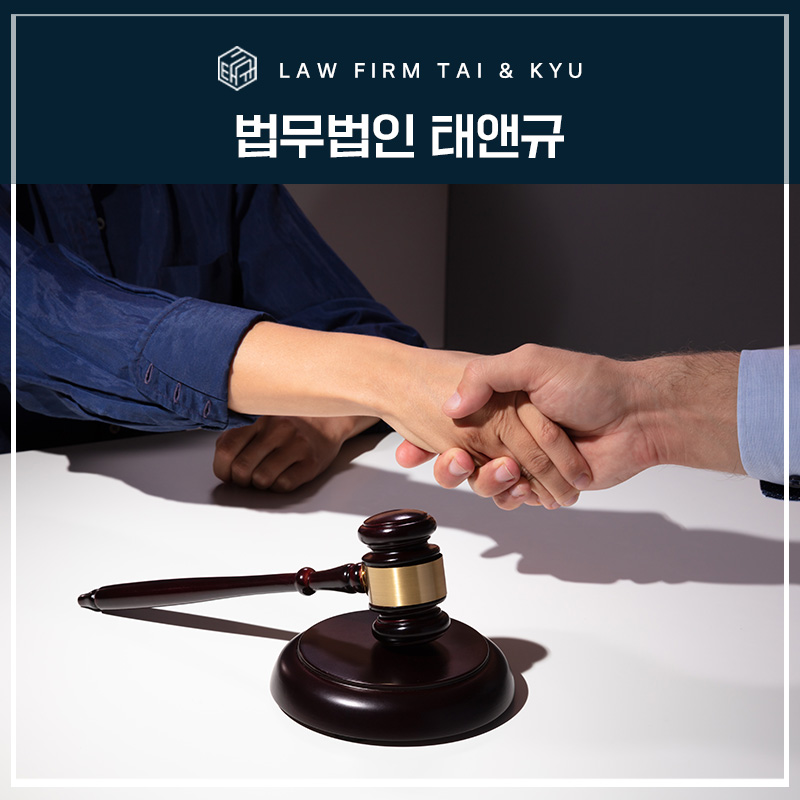 전주 유치장 수감? 초기 대처가 결과를 좌우합니다 관련 사진