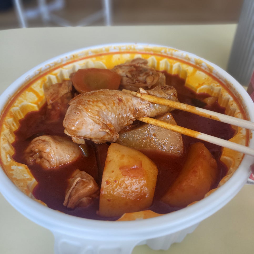 동대문엽기떡볶이 김해외동점 사진 6