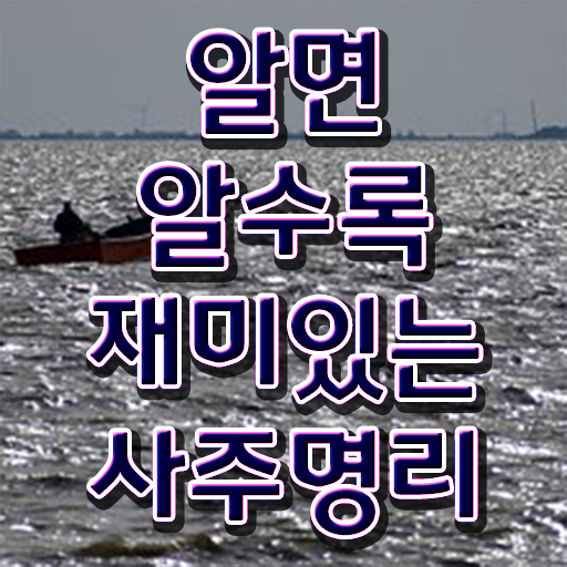  심리상담사 자격증 , 심리상담사 자격증 응시자격 없이 합격한 비법 , 고용 전망