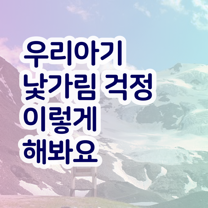  아동소통지도사 자격증 , 아동소통지도사 자격증 구체적인 합격한 비법 및 향후 전망