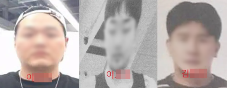 태국 파타야살인사건 용의자 얼굴 공개한 디치털 교도소