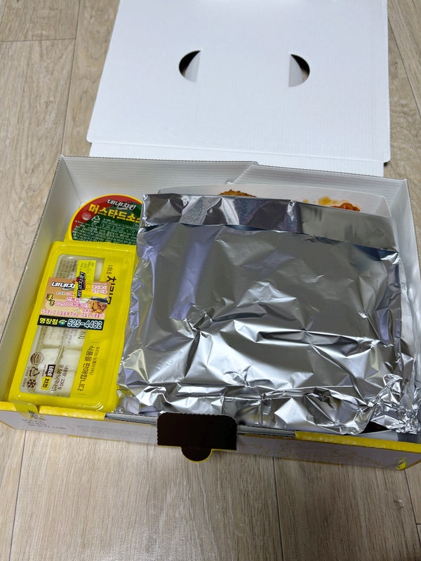 네네치킨 명장점 사진 4