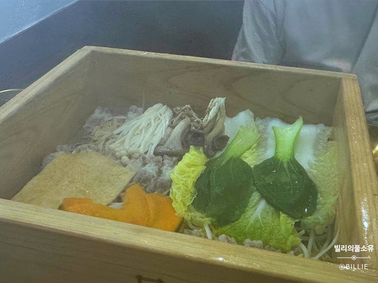  #내돈내먹 [안성맛집] 맛춤편백집, 무한리필 샤브샤브&월남쌈으로 가성비 만점