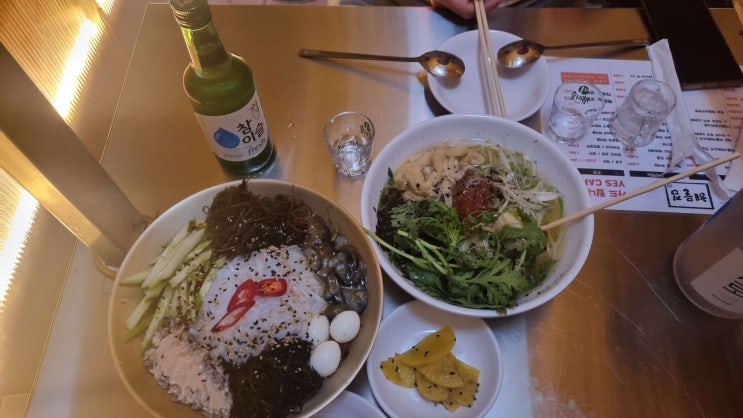  [용산/삼각지역 술집]해물점 용산 (실내포차)후기