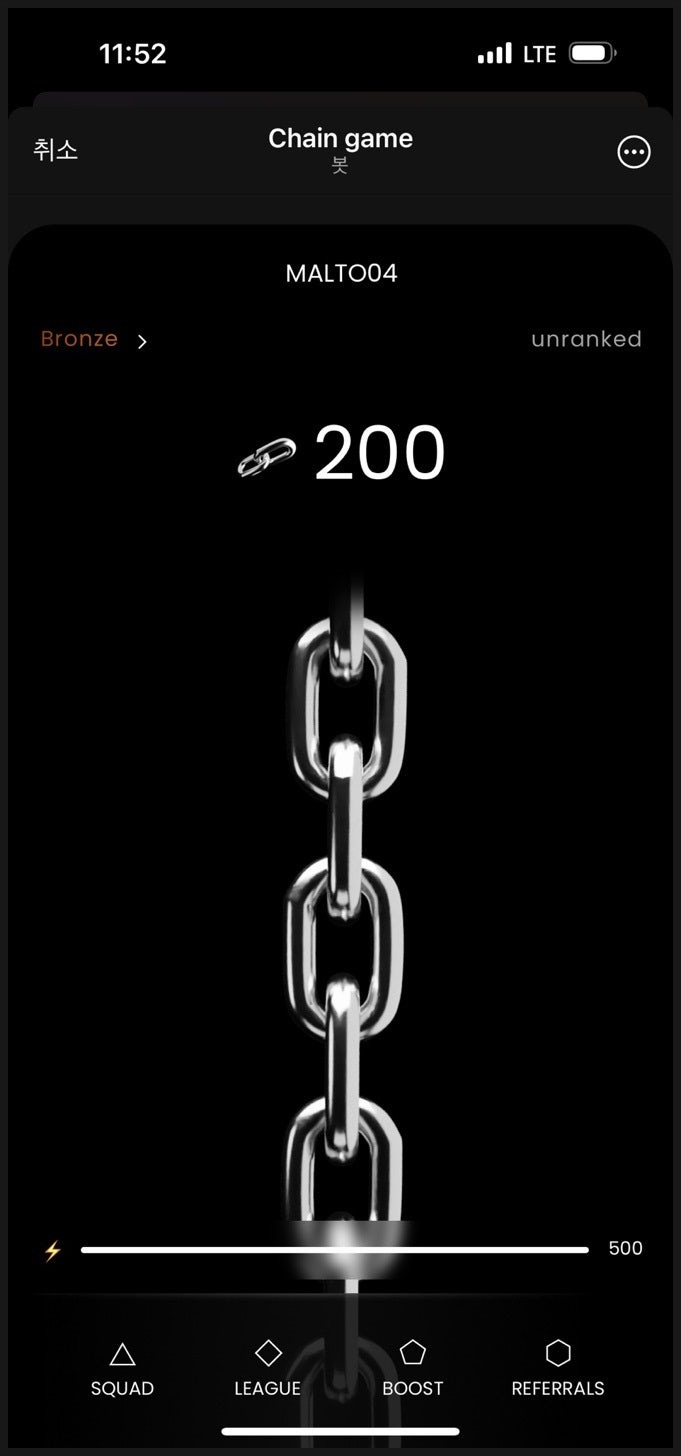 온체인 코인 채굴 NOT을 놓쳤다면 참여해 보기 : 네이버 블로그