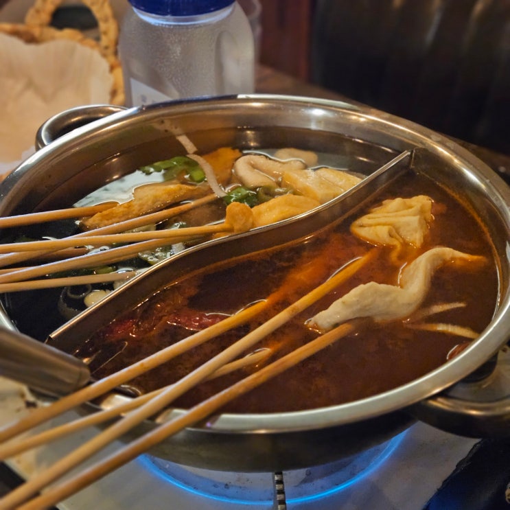  울산 병영 술집 : 간단하게 2차 하기 좋은 오뎅바 술집 미친오뎅