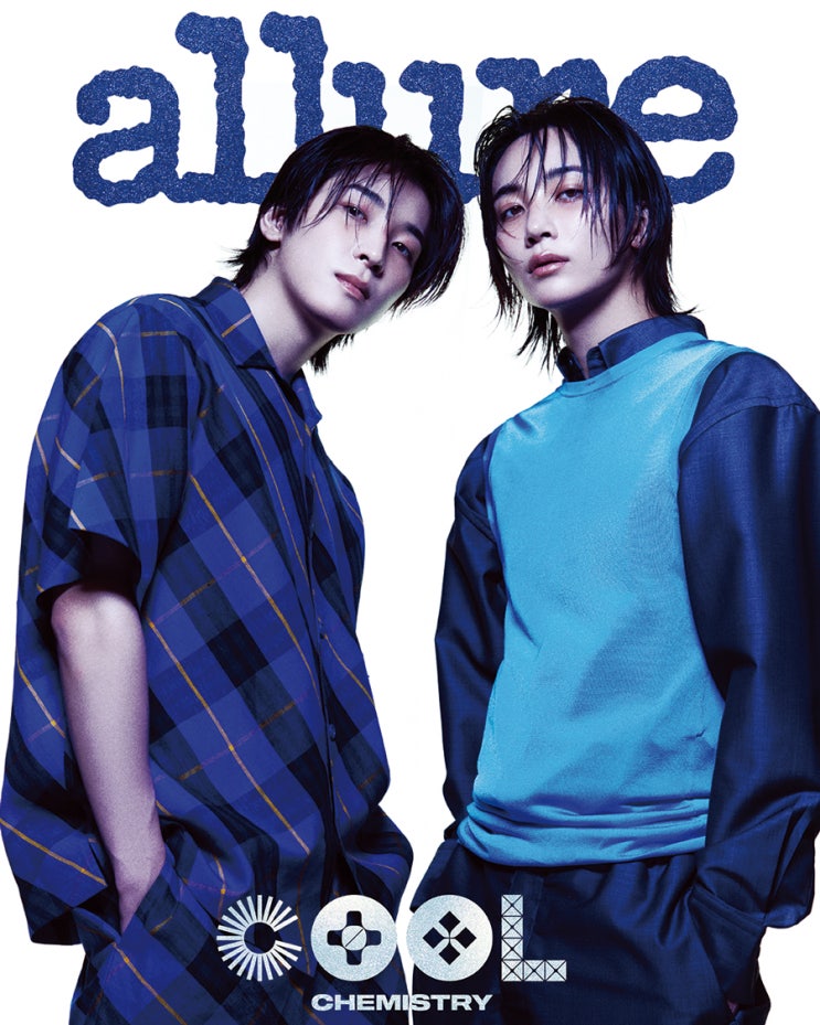 얼루어 (allure Korea) 6월호 <b>세븐틴 정한 원우</b>