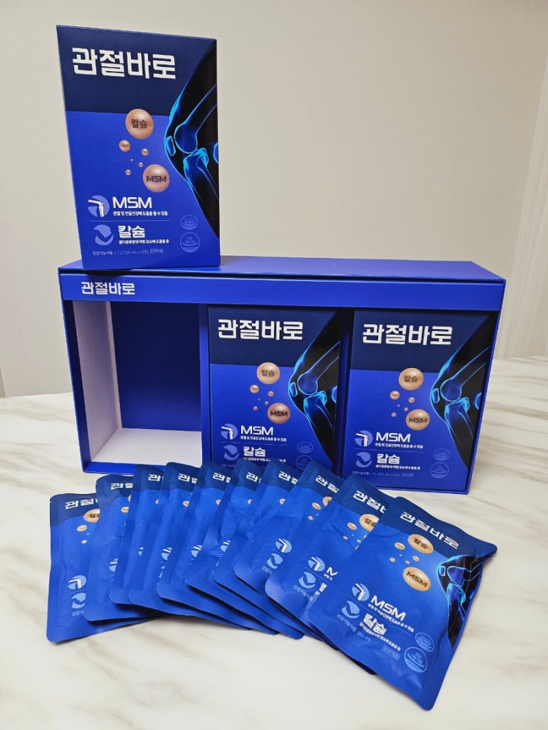 허리디스크에 좋은 영양제 "관절바로" 부모님 건강 선물로 추천