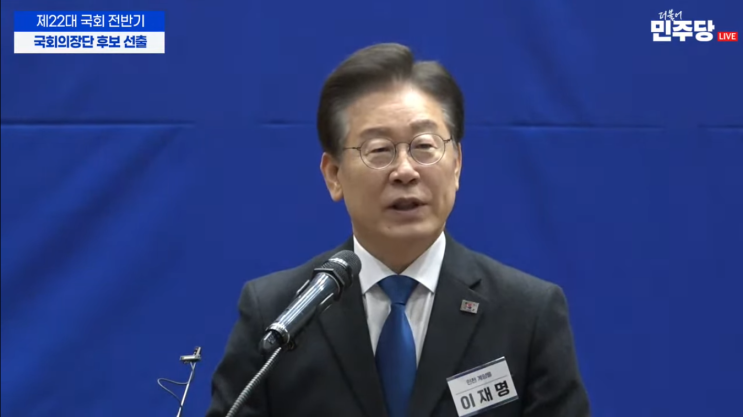 추미애 <b>후보</b> 낙선, 공수 바뀐 윤과 <b>조국</b>, 총선 민의에도... 