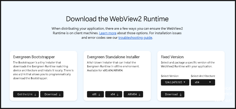 microsoft edge webview2 런타임 삭제하지 않아도 됩니다 : 네이버 블로그