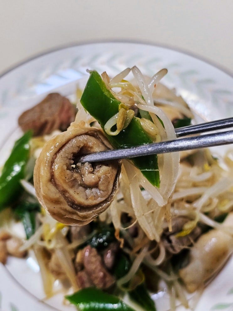  쿡밤 직화 모둠곱창 돼지곱창 돼지막창 더욱 맛있는 레시피