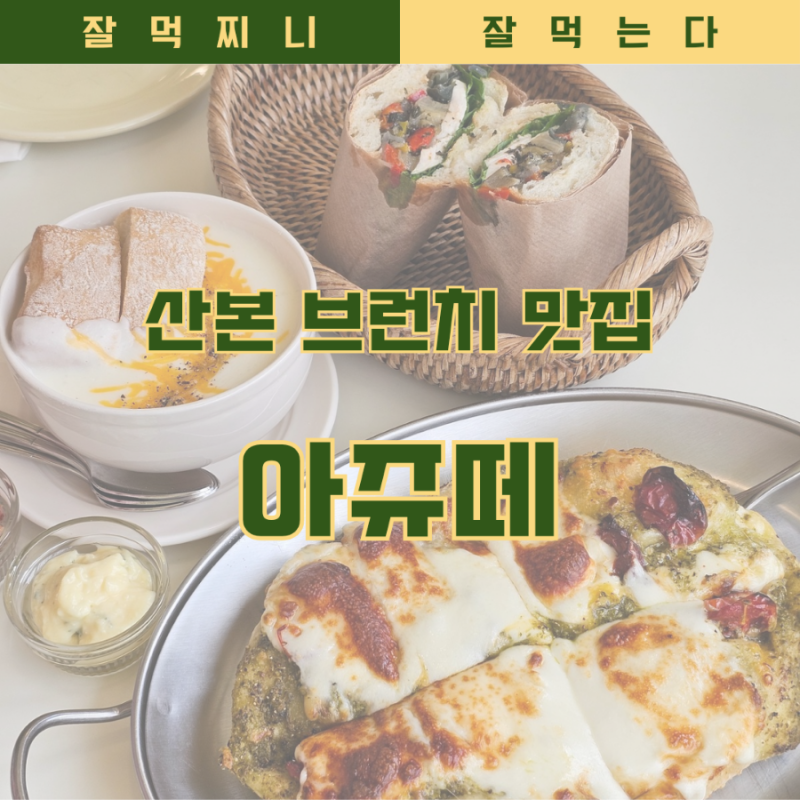 사진 8